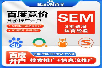 行业领先的信息流广告公司：成功背后的策略
