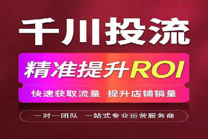百度竞价包年案例：揭秘高效广告投放秘诀